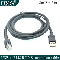 스캐너 데이터 케이블 Zebra Xunbao Motorola Honeywell LS2208 AP LS4008I DS3400 RJ48 RJ50 5M, 01 2m