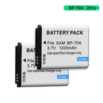 PALO BP-70A 충전식 배터리 삼성호환 ES70, 02 2 battery