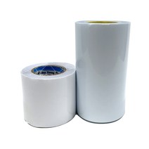 하우스 보수테이프(국산) / 강력 접착 구멍 메우기 비닐하우스 비니루 천막 보강 찢어짐, 7cm