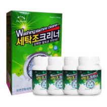 두꺼비 세탁조클리너 세탁기청소 세탁기통세척 통돌이/드럼세탁기 100g 4개, 100ml