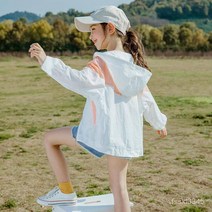 어린이 의류 소녀 자외선 차단제 의류 새로운 외국 스타일 스킨 의류 여름 얇은 어린 소녀 어린이 선 스크린 코트