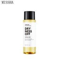 메이크업리무버 미샤 슈퍼 오프 클렌징 오일 100ml 한국 메이크업 리무버 딥 립 모이스처라이징 페이스 클렌저 페이셜 케어, [04] Dry Ness Off  100ml