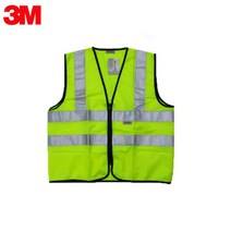 3M 야간 도로공사 건축현장 공사장 밝은반사 안전 반사조끼 보호복