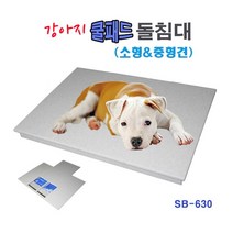 [쿠삼]강아지돌침대(쿨패드) 소형중형견 애견돌침대;강아지돌침대_애견돌침대~3802EA+V, 서쿠나이3쿠팡3 본상품선택