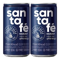 산타페 헤이즐넛 175ml x 60캔팔도, 산타페 헤이즐넛 175ml x 60캔