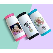포토텀블러 주문제작 사진 보온병 굿즈 보온보냉 어린이 인쇄 생일선물 답례품, 350ml, 큐트텀블러블루