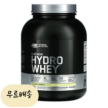 옵티멈 플래티넘 하이드로웨이 WPIH 프로틴 단백질 보충제 바닐라 40서빙 2-바닐라 800g 20서빙