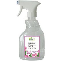 [일본 직구] 반려견 베이킹 소다 세척 와나이스 뿌레 샨 푸 버그 요케 뿌 라스 개 400ml 샴푸 애견샴푸 강아지