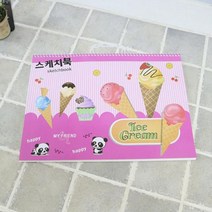 미술용품 초등 스케치북 34.5x25.5cm(디자인랜덤)