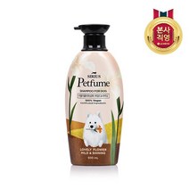 [엘지생활건강] 시리우스 펫퓸 향수 뿌린 듯 은은한 댕댕이 러블리플라워 샴푸 500ml, 옵션:1개