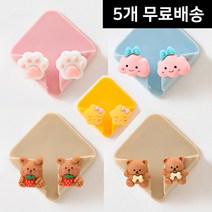 [5개 무료배송] 디마토 벽에 붙이는 힐링 캐릭터 전기 콘센트 코드 걸이 부착식 접착식 벽 부착 플러그 거치대 후크 정리 홀더 정리대 클립 욕실 소품 드라이기 전기 플러그 꽂이 훅, 힐링 캐릭터 전기코드 걸이-혼합5개, 5개