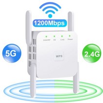 원룸공유기 자취방 공유기 와이파이 게이밍 호환 5g wifi 리피터 5ghz 확장기 장거리 신호 증폭기 라우터 부스터 2.4g, 중국_미국 플러그 | 5G 화이트