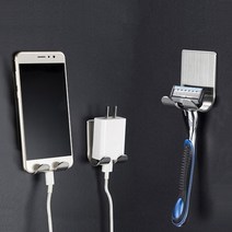 (홈앤굿) 멀티단일홀더 면도기 홀더 핸드폰 거치대