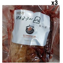 가마장작화덕소금구이소고기토시살(200g)x3 참나무장작구이 숯불구이 바베큐 가마솥구이 토시살, 라온 1, 라온 본상품선택