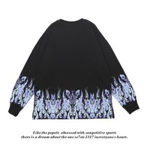 그루비룸 크루셜스타 칠린호미 테이크원 QM 로스 옷 패션 쇼미더머니 티셔츠 힙합 락 코디세트 칸 박재범 토이고 이영지
