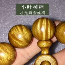 108배염주 나무 염주 절 팔찌 금 단주 불자 비휴 목경기 정선 물결무늬 금사남 손꼬치 2.0 정종 고바 사다키