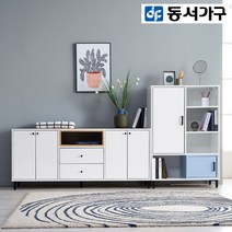 동서가구 아론 높은거실장＋장식장 DF915130, 거실장색상_오크[무광] 공간박스색상_레드_화이트