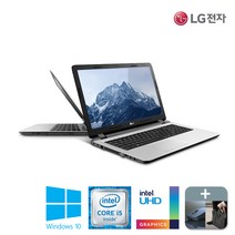 LG 사무용노트북 15N365 6세대 i5 8GB 128+500 Win10
