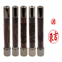 에스엠프린팅 결재인 만년벽조목 양면(7*8.5mm 4*5mm) 결재도장 서류 만년 도장 스탬프 주문제작, 매화