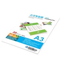 A3 손코팅지 필름지 20매 종이 셀프 코팅 투명 라미에
