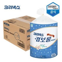 그리넥스 점보 화장지 250Mx3 x4백 업소용 화장지 두루마리 휴지 물에잘녹는 먼지없는 착한 코스트코 친환, 상세페이지 참조, 본상품선택
