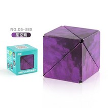 적 솔리드 마그네틱 매직 큐브 장난감 3D 빌딩 블록 감압 무한 플립 수프 토이 퍼즐, [26] 26