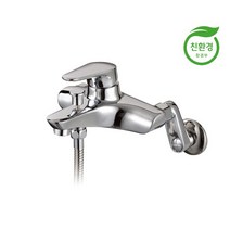 계림요업 벽붙임 욕조샤워기 수전 크롬 KBA-100C