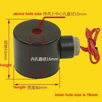 솔밸브 솔레노이드 밸브 워터 코일 구리 2W 2W160-15 2W200-20 2W250-25 220V 24V 12V, normal coil_24V DC