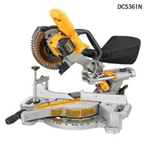디월트 충전 각도절단기 DCS361N 베어툴 (몸체만) 슬라이딩 마이터쏘