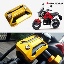 BIKERS 혼다 MSX125 바이커스 마스터실린더캡 BP60 골드, 1개