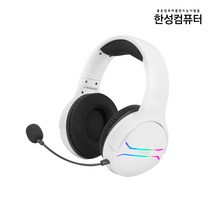 한성컴퓨터 TFG CH1 Wireless 가상 7.1채널 무선 게이밍 헤드셋 (화이트), 1