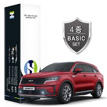힐링쉴드 쏘렌토 MQ4 하이브리드 2022 자동차용품 PPF 필름 생활보호패키지 4종세트