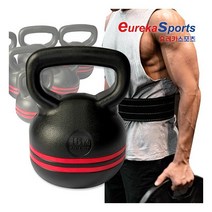 [유레카스포츠] 다이나믹 케틀벨 10kg x1, 상세 설명 참조