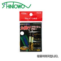 신토와 집어루어 지깅 갈치 오타스케 플래시글로우 L, 화이트펄-골드-L-435680