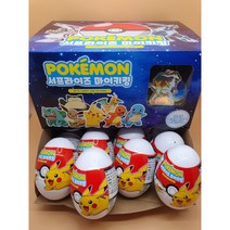 포켓몬 서프라이즈 마이키링 홀로그램(옵셥: 10개/10+샘플키링들어있는 빈박스/24개BOX)포켓몬키링*옵션선택해주세요, 1박스(24개)