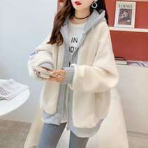 유니크한 캐주얼룩 메크론후드집업