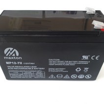 RBC110 교체용 MAXTON호환배터리 BR550GI 배터리 BACK UPS PRO550 전용