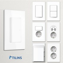 틸인스 Ti1 화이트 스위치 콘센트 커버 교체 인테리어 전기 전등 방우 맹커버 1구 2구 3구 4구 5구 6구 USB, 10.Ti1화이트_화이트_스위치 3로2구