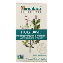 홀리 바질 툴시 Holy Basil 60 베지캡