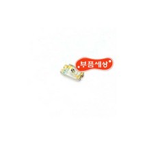 LED 고휘도 1608 백색 (10개 묶음)