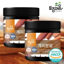 HACCP인증 계피분말 200g, 2개