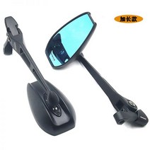 KR모터스 효성 미라쥬250 눈부심 방지 백미러 사이드미러, 롱 블루 1 세트, 1개