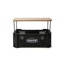 하이브로우 캐리어 랙