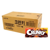 롯데제과 크런키 초콜릿, 34g, 48개입
