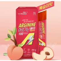 대상웰라이프 L아르기닌 젤리 비타민 스틱 영양제 엘 아르지닌 헬스 보충제 고함량 젤리 운동 전 부스터