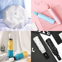 디카운티 여성 예쁜 3단 자동 양우산 경량 미니 양산 가벼운 암막 자외선 uv 차단 양산겸 우산 여름 겨울 사계절 우양산 추천