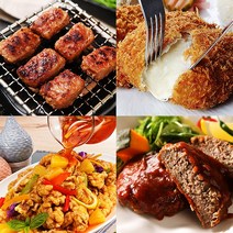 [청년상점 냉동창고 대개방] 냉동 22종 골라담기(떡갈비 함박 돈까스 탕수육 등), 함박스테이크 1봉+떡산적스테이크 1봉