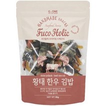 강아지 오메가3 황태 간식 소고기 김밥 애견 싱글족 저키간식, 1개