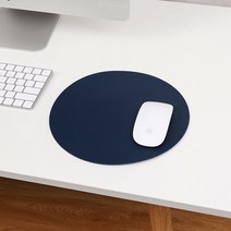 라운드 마우스 패드 단면 솔리드 컬러 범용 비 슬립 노트북 사무실 가죽 게임 패드, 01 20x20cm, 13 다크 블루