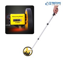 바퀴 굴렁쇠 굴림자 카운터 워킹 줄자 미터기 도로 거리 길이 측정기 교통사고조사 휠 메타, 1. 기계식 작은바퀴